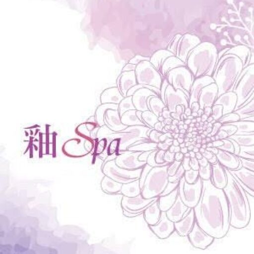 釉SPA